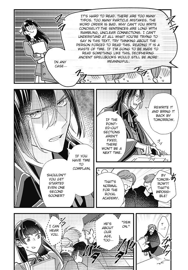 Transported to Another World, Now I’m a Royal Academy Clerk Chapter 1 Page 22